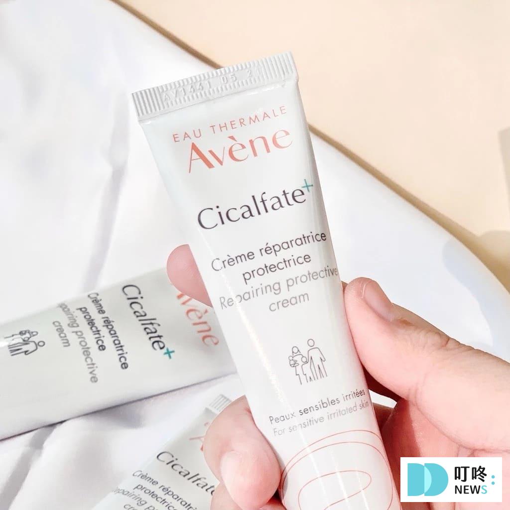 修復霜推薦：雅漾 Avene Cica修復霜 