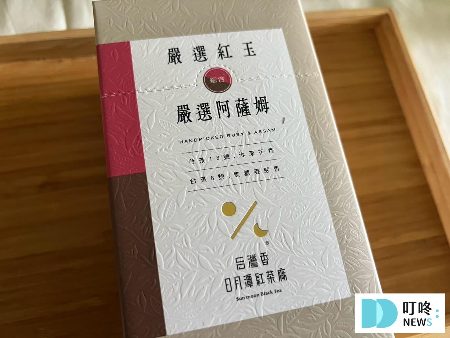 喝喝茶茶包|真實開箱沖泡與心得評價,ptt、dcard好評茶包推薦 喝喝茶茶包|開箱心得評價-外觀
