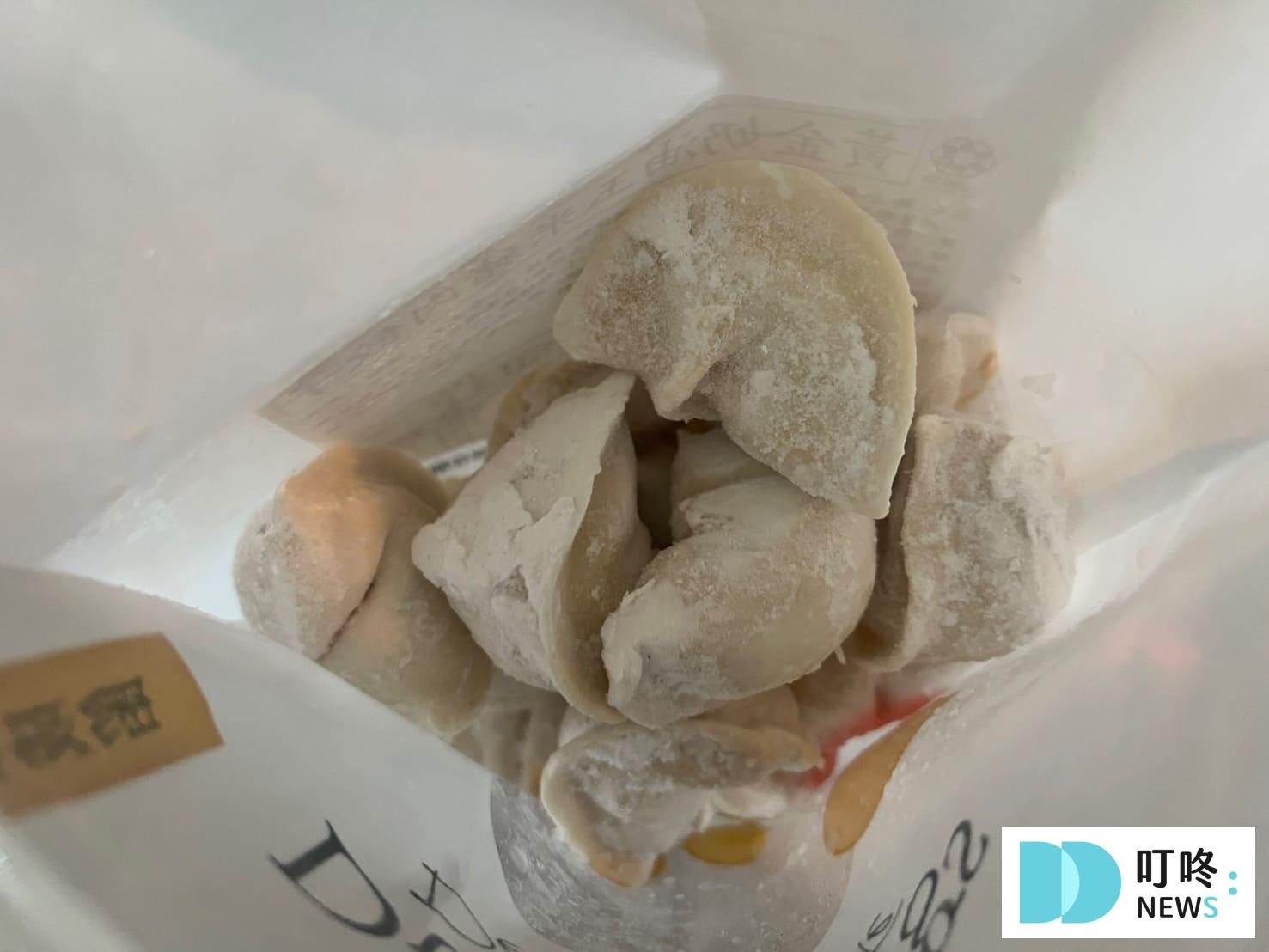 萬萬兩水餃|真實開箱烹煮方法與心得評價,ptt、dcard好評水餃推薦 萬萬兩水餃|開箱心得評價-烹煮方法