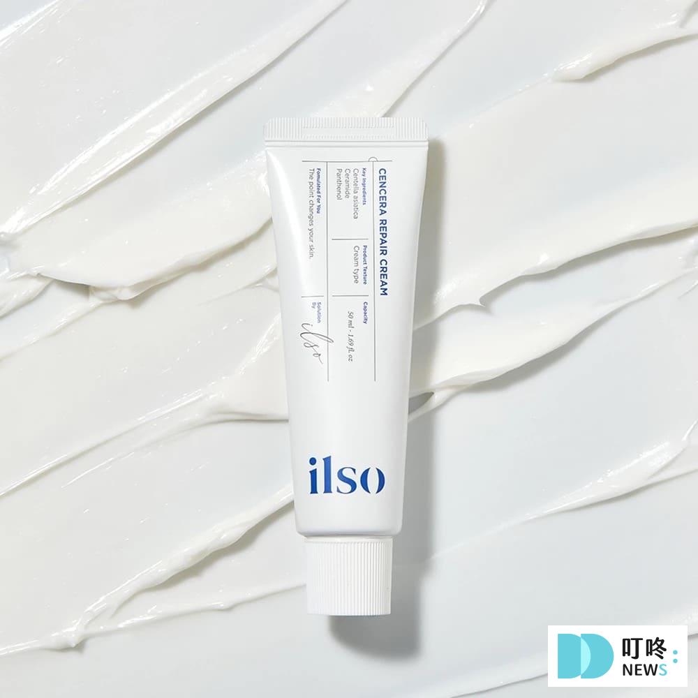 修復霜推薦：ilso 積雪草屏障修護保濕乳霜