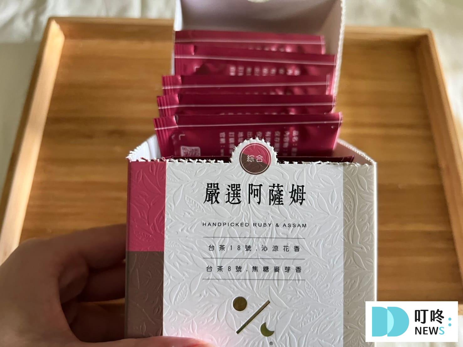 喝喝茶茶包|真實開箱沖泡與心得評價,ptt、dcard好評茶包推薦 喝喝茶茶包|開箱心得評價
