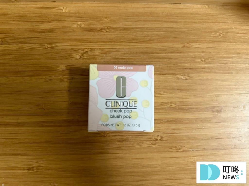 倩碧腮紅|真實開箱使用方法與評價,ptt、dcard好評腮紅推薦 叮咚News|分享新奇與樂趣