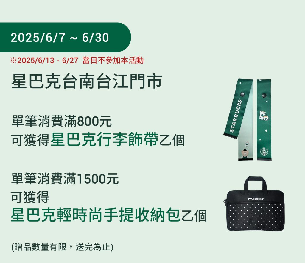 叮咚News｜分享新奇與樂趣
