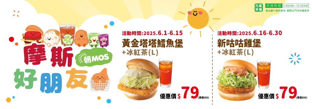 叮咚News｜分享新奇與樂趣